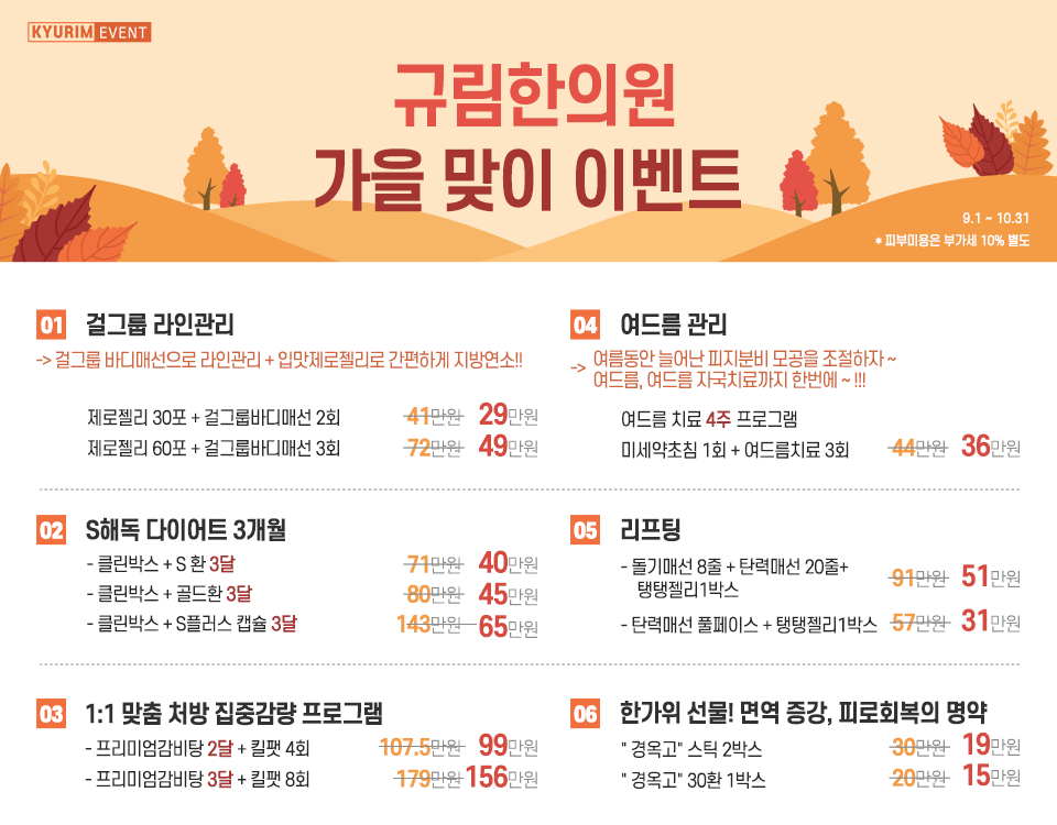 팝업이미지